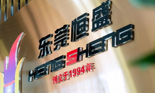 專業(yè)團(tuán)隊(duì)