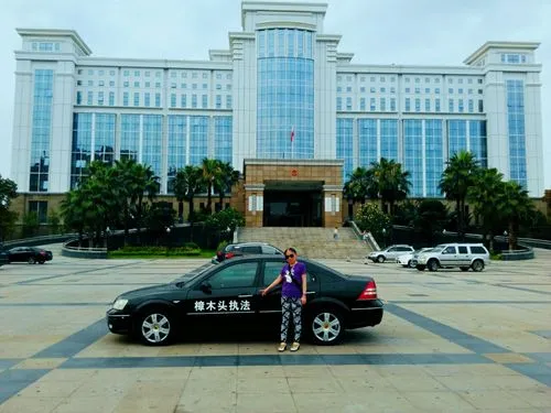 樟木頭政府飯?zhí)? /> </a> </div>
            <p> <a href=