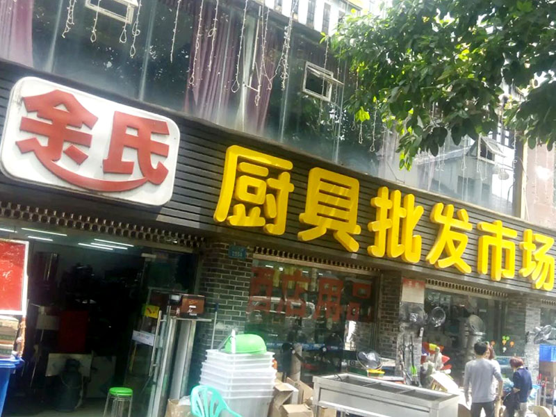 1648463691771709.jpg 2022032801.jpg