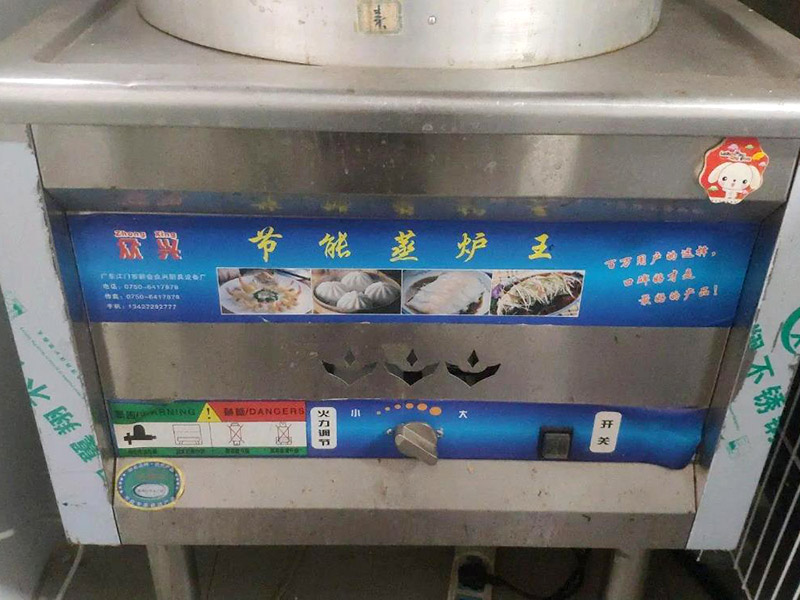 三相廚房設備前端需要加漏保嗎？